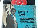 Solomon Shibeshi - Very Rare Ethio Philips 187 Afro Funk Dancefloor LISTEN