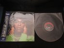 Gloria Scott What Am I Gonna Do Japan Vinyl LP 1995 Issue Barry White Free Soul