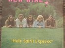 Original New Wine, S/T LP, 1972, XIAN psych rock, wah wah guitar, shrink