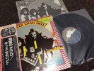 KISS HOTTER THAN HELL CASABLANCA VIP-6340 Japan OBI Vinyl LP