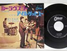 BEATLES SHE LOVES YOU/I'LL GET YOU ODEON OR-1058 Japan Vinyl 7