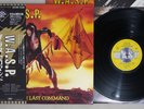 W.A.S.P. LAST COMMAND CAPITOL S33-1001 Japan OBI Vinyl LP