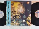 PRINCE SIGN O THE TIMES PAISLEY PARK P-6257,8 Japan OBI Vinyl 2LP