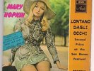 MARY HOPKIN ISRAELI HEBREW EP BEATLES SAN REMO LONTANO