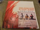 SHIN JOONG HYUN & YUP JUNS Self Titled LP re KOREAN psych