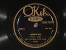 78 RPM -- Joe Venuti's Blue Four, Okeh 40897, E+  Jazz