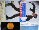 DAVID BOWIE LODGER RVC RVP-6390 Japan OBI Vinyl LP