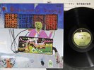 GEORGE HARRISON ELECTRONIC SOUND APPLE AP-8783 Japan Vinyl LP