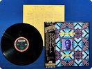 JOHN COLTRANE INFINITY IMP88175 OBI LP GH5428