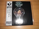 Triumvirat Spartacus Japan Mini-LP CD Bonus ELP