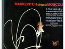 IGOR MARKEVITCH IN MOSCOW Stravinsky Mussorgsky french HI-FI STEREO 835120 LY LP