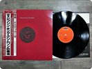KING CRIMSON Discipline 28MM0064 OBI LP Gk1183