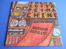 LP ITALIAN PROG ANONIMA SOUND LTD -THE RED TAPE MACHINE - SEALED