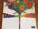 MICHAEL GIBBS ?– TANGLEWOOD 63 - Deram ?– SML 1087