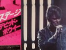David Bowie Stage - 2 x Vinyl LP RCA-9149 Japanese Pressing Obi and insert