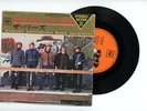 THE BYRDS EP PS Japan TURN TURN TURN