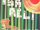 VARIOUS - Israeli Beat Girls - LP Gone But Not Forgotten