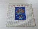 CAPTAIN BEYOND S/T LP US CAPRICORN RECORDS 1972 DEEP PURPLE FIRST PRESS 3D COVER