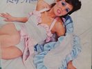 ROXY MUSIC GATEFOLD COVER ORIGINAL VINYL LP