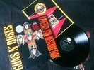 Guns N Roses - Appetite For Destruction  LP UK 1987 VG/VG+    Hard Rock