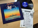 CRY FREEDOM VOLCANO ORIGINAL in 1976 PRIVATE JAZZ KRAUTROCK MINT