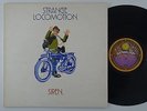 SIREN Strange Locomotion RARE M- UK 1st press LP gatefold prog psych acid folk