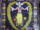 BYRDS Sweetheart Of The Rodeo LP SEALED '17 Friday Music reissue 180 gram vinyl