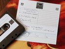 Paul McCartney & Elvis Costello Flowers in the Dirt Demos Cassette Tape RSD 2017