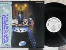 WINGS BACK TO THE EGG EMI/ODEON EPS-81200 Japan OBI Promo Vinyl LP