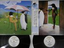 PENGUIN CAFE ORCHESTRA SAME EG 30MM 9215,6 Japan OBI Vinyl 2LP