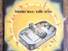 BEASTIE BOYS / HELLO NASTY / FIRST PRESS GATEFOLD COLOURED VINYL / CAPITOL 1998