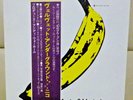 Japan 1st Edition+Obi  The Velvet Underground & Nico  Perfect Set Free Shipping