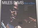 Miles Davis - Kind Of Blue / Doppel-LP (MFSL 2-45011) limited, numbered, US