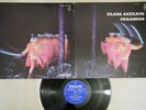 BLACK SABBATH PARANOID PHILIPS SFX-7266 Japan Vinyl LP