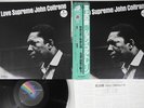 JOHN COLTRANE A LOVE SUPREME MCA VIM-4610 Japan OBI Vinyl LP