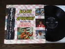 Elvis Presley 1969 Japan Only LP SPEEDWAY Obi Japanese