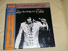 ELVIS PRESLEY QUADRADISC JAPAN THAT'S THE WAY IT IS NOT GATEFOLD VERY RARE