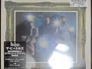 RSD BEATLES Strawberry Fields Forever  Penny Lane Japan Limited Edition no promo
