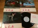 CHINA RECORD COMPANY THE WHITE HAIRED GIRL 3LP A MODERN REVOLUTIONARY BALLET '71