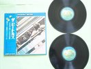 THE BEATLES 1967-1970 RED EAP-9034B 2LP VINYL Obi TOSHIBA Apple import Japan F/S