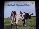 PInk Floyd -Atom Heart Mother- Vinyl Lp- Original Canadian
