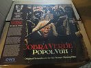 POPOL VUH - Cobra Verde - Ltd to 1000 copies  RSD 2017 SEALED Record Store Day