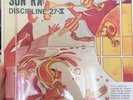 Sun Ra Discipline 27-II RSD 2017 LP New Sealed Record Store Day