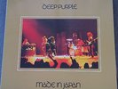 Deep Purple - Made in Japan - DCC 180 g Vinyl