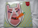 ART OF NOISE Moments In Love Shaped Picture Disc RSD 2017 SEALED AND MINT ZTT