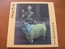 GOAT - GOATFUZZ 7