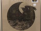 The Sword Low Country - RSD Limited Ed. 12