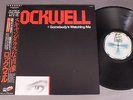 ROCKWELL/SOMEBODY`S WATCHING ME w/OBI JPN VIL6102