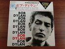 BOB DYLAN LIKE A ROLLING STONES JAPAN CBS LSS-380-C