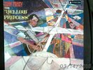 JOHN FAHEY THE YELLOW PRINCESS VINYL